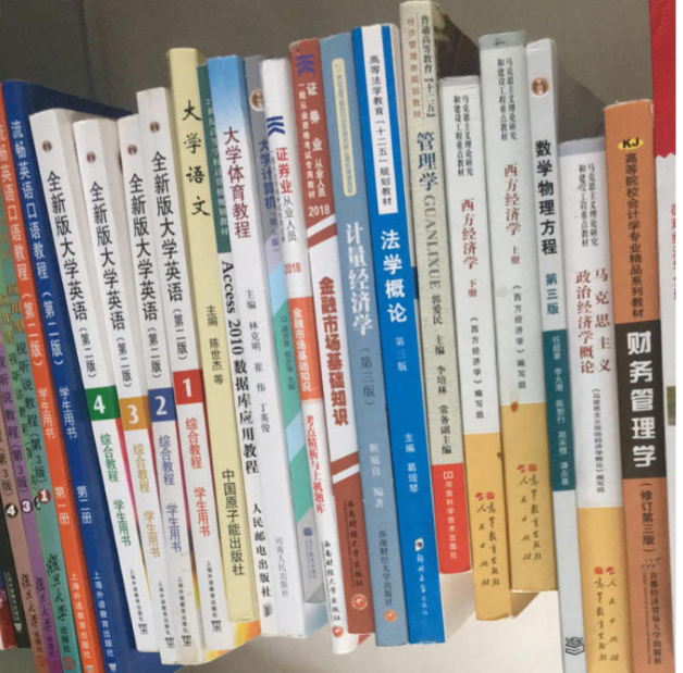 書本印刷